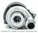 Duramax Tuner Stealth STR HE351VE